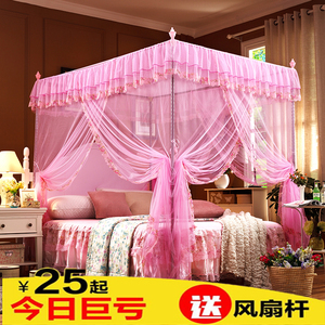 蚊帐1.5m1.8m床双人家用2.0米三开门落地支架宫廷公主风加厚加密
