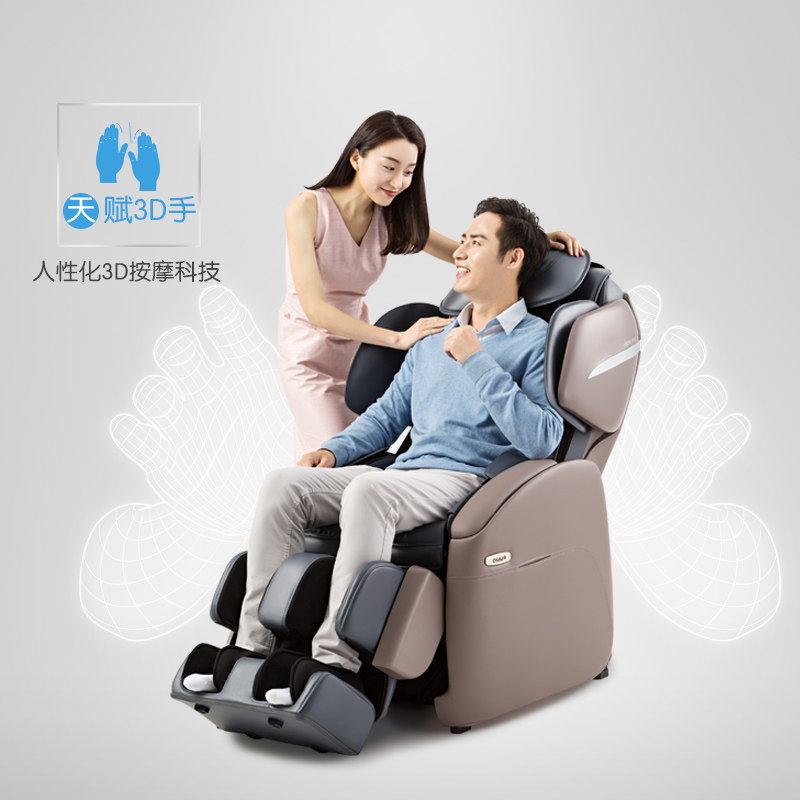 osim��ʤȫ����Ħ��OS-883