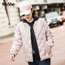 MsShe加大码女装2018新款冬装胖mm纯色轻薄短款棉衣M1843126图片