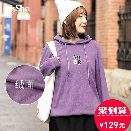 MsShe大码女装2018新款胖妹妹冬装连帽摇粒绒刺绣卫衣M1842028商品大图