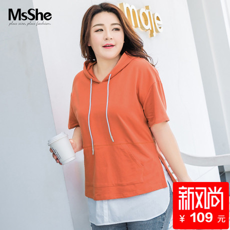 MsShe加大码女装2018新款夏装  韩版撞色连帽套头卫衣M1821034商品大图