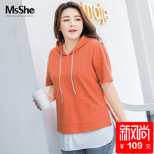 MsShe加大码女装2018新款夏装  韩版撞色连帽套头卫衣M1821034图片