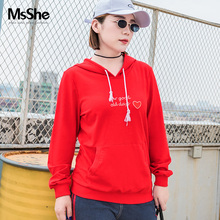 MsShe加大码女装200斤胖mm韩版字母刺绣休闲运动连帽卫衣M1730288图片