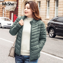 MsShe加大码女装2018新款冬装轻薄短款含90%白鸭绒羽绒服M1840026图片