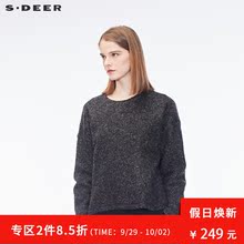 sdeer圣迪奥女装酷感金属光泽套头短款针织衫Y17482207图片