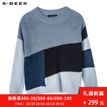 sdeer圣迪奥女气质蓝调色块针织开衩下摆设计圆领针织衫S18463599图片