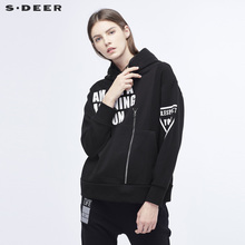sdeer圣迪奥酷感纯黑字母印胶几何口袋抽绳连帽短款外套S18482257图片