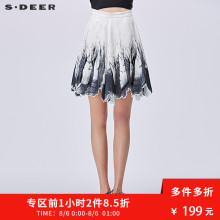 sdeer圣迪奥2018秋季抽象形态印花不规则摆半身裙S17181311图片
