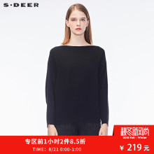 sdeer圣迪奥女宽松轻柔短款蝙蝠款针织衫S16383530图片