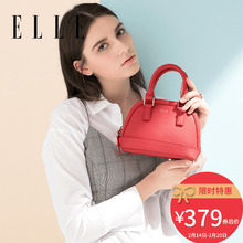 ELLE手提包包女2019新款 单肩ins贝壳包80233时尚 真皮少女小斜挎包