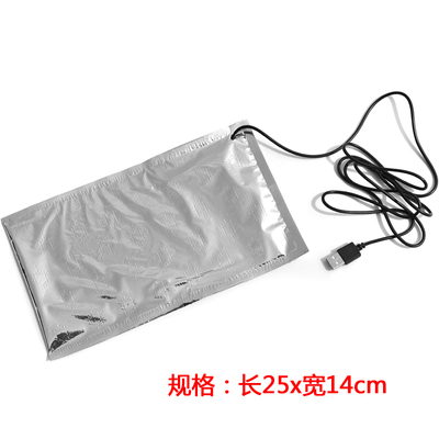 保热恒温器保温包便当包背奶包奶瓶饭盒备用usb接口加热片