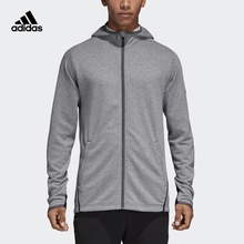 adidas 阿迪达斯官方 SPR男子训练针织夹克DN1858 FL_TRH CX0172