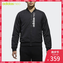 CZ1710 棉服 adidas 男子 neo 阿迪达斯