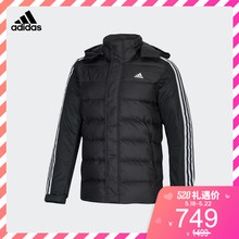 男子 EJ0365 EJ0363 户外羽绒夹克 阿迪达斯官方adidas EJ0364