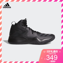 男子 篮球 CQ0837 利拉德篮球鞋 Crazy Team 阿迪达斯adidas