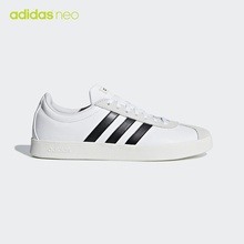 阿迪达斯官方adidas neo VL COURT 2.0 男子 休闲鞋