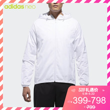 CV6888 neo 男子 CV9281 adidas 棉服 阿迪达斯官方 CV9308