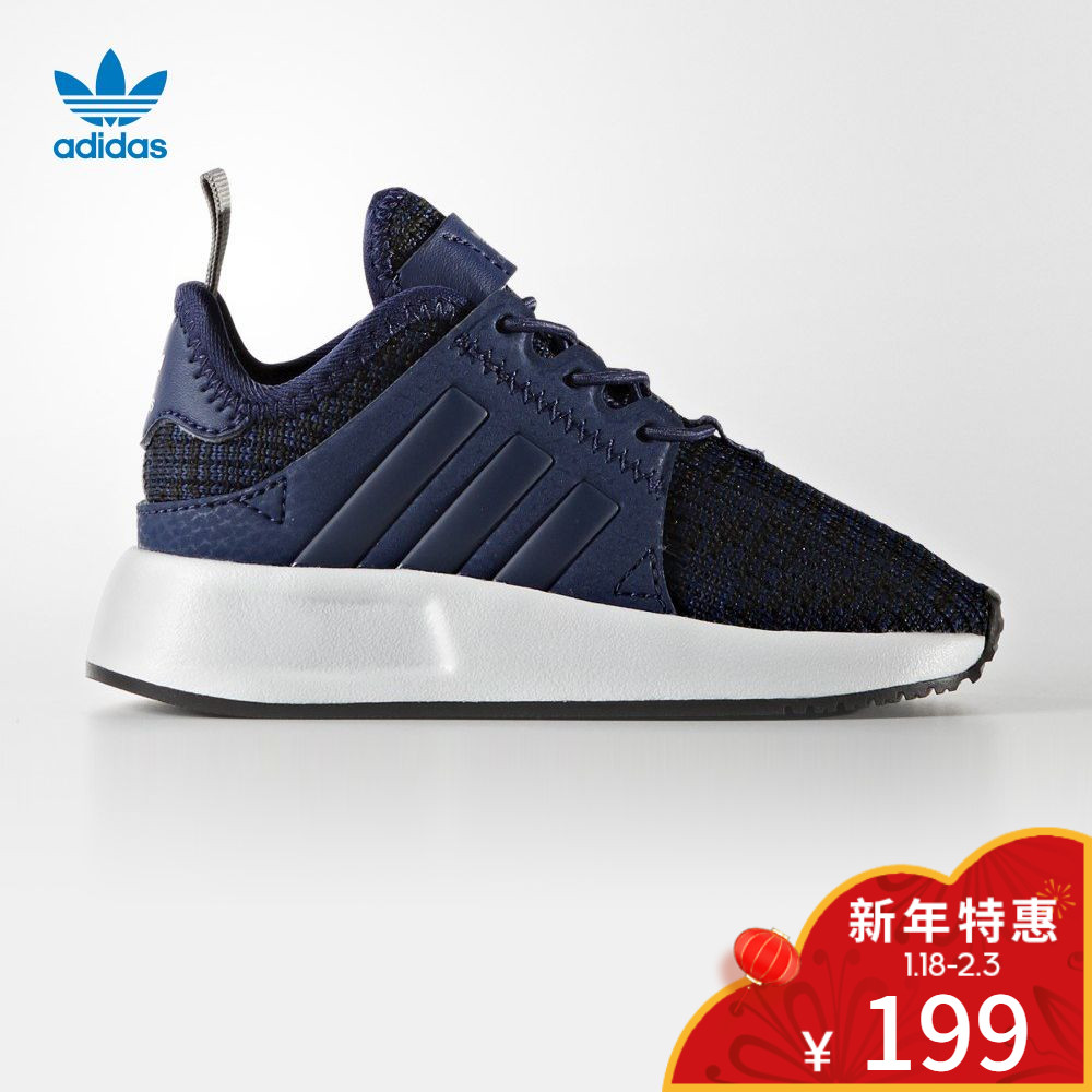 Adidas Star Wars K Black//Red BB0918 Toddler size/'
