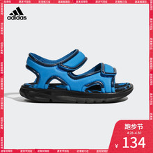 婴童鞋 BB5802 男婴童 游泳 Zump 阿迪达斯官方adidas