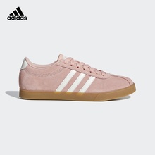 F35767 COURTSET女子网球鞋 adidas 阿迪达斯官方
