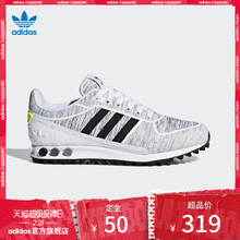 阿迪达斯官方adidas 三叶草 LA TRAINER II 男子 经典鞋