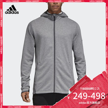 阿迪达斯官方 adidas FL_TRH SPR男子训练针织夹克DN1858 CX0172