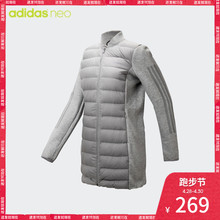 女子 CD2270 羽绒外套 neo 阿迪达斯官方adidas