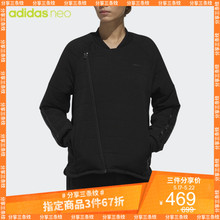 neo JKT DAILY adidas 阿迪达斯官方 女子棉服DW7975