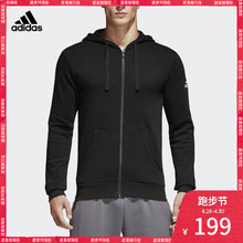 BK3717 茄克 男子 BK3718 训练 阿迪达斯官方adidas