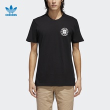 短袖 上衣 CF5838 阿迪达斯adidas 男子 PRM TEE WRLDWD 三叶草