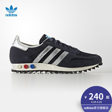 TRAINER 经典 adidas 三叶草 男女 阿迪达斯