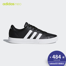 休闲鞋 1号黑色 DB0161 阿迪达斯 2.0 neo DAILY 男子 adidas