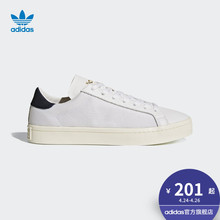 COURTVANTAGE 经典 阿迪达斯 男女 三叶草 adidas