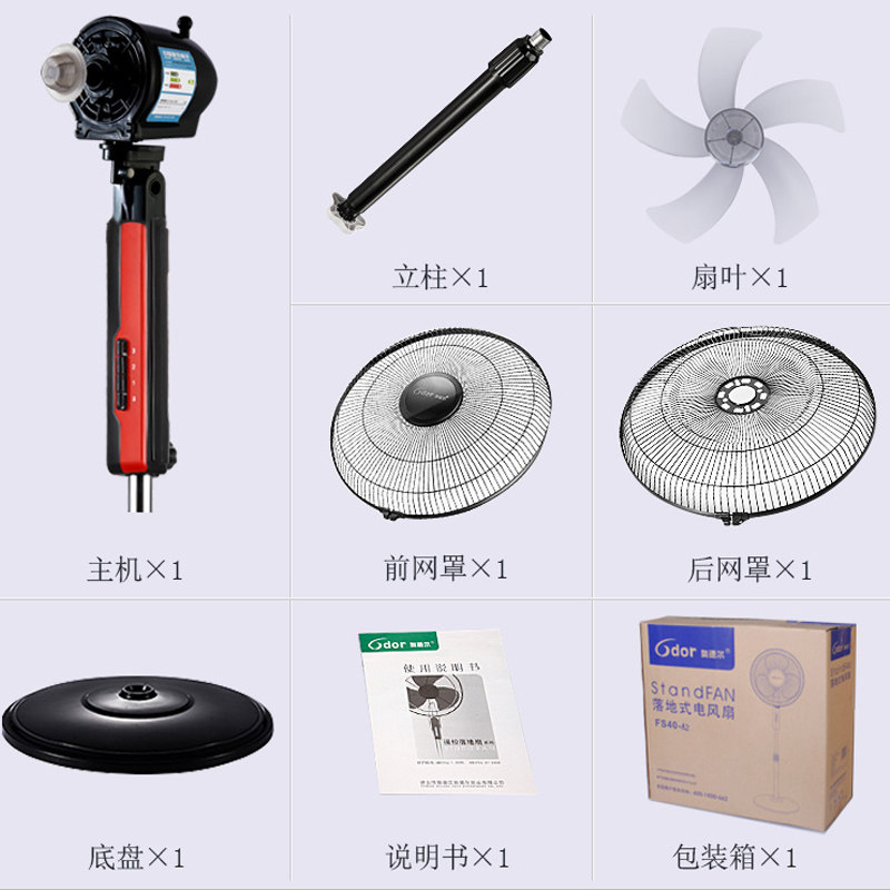 �µ¶��������ʽ�����