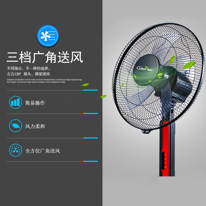 �µ¶��������ʽ�����