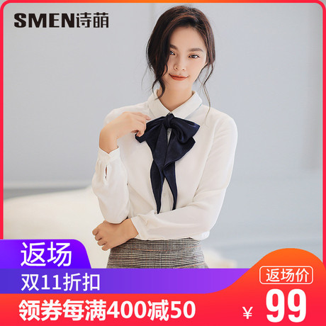 Smen/诗萌女装 2018秋季新款韩版v领系带蝴蝶结复古文艺打底衬衫商品大图