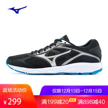 美津浓轻量透气减震跑步鞋 Mizuno 运动鞋 SPARK K1GA190358