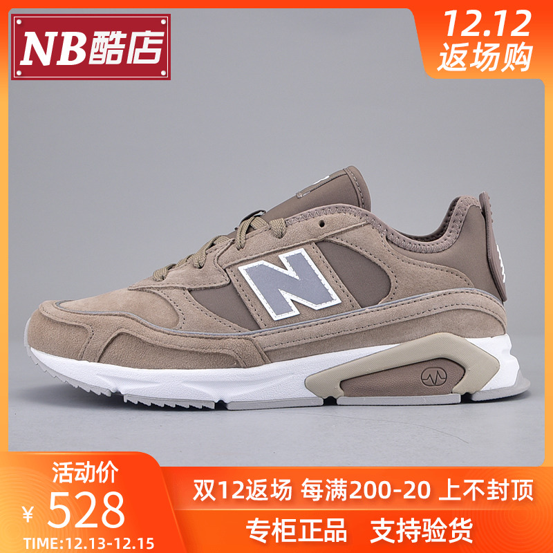 New Balance NB Men's and Women's Shoes Casual Sports Shoes Running Shoes MSXRCSRA/SRC/WSXRCSBB