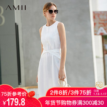 Amii极简中性小香风背心连衣裙2019夏新纯色无袖收腰配腰带小礼裙
