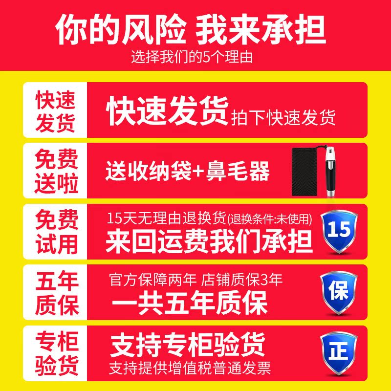 刮胡刃滦士充电式双刃头旋转式胡须刃正品 PQ216 飞利浦剃须刃电动 刮胡刃滦士充电式双刃头旋转式胡须刃正品 PQ216 飞利浦剃须刃电动