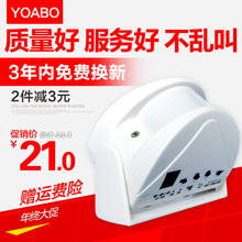 语音提示门铃欢迎光临感应器进门超市来人提醒门口自动店铺迎宾器