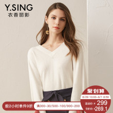 毛衣女宽松V领套头衣香丽影2018秋装新款韩版露背长袖针织衫上衣图片