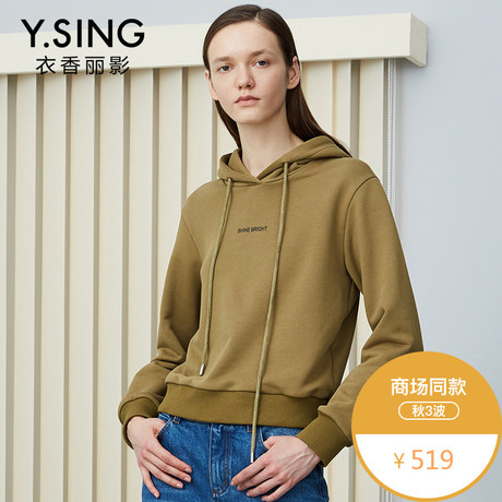 衣香丽影商场同款2018秋装新款韩版宽松休闲九分袖连帽套头卫衣女商品大图