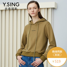 衣香丽影商场同款2018秋装新款韩版宽松休闲九分袖连帽套头卫衣女图片