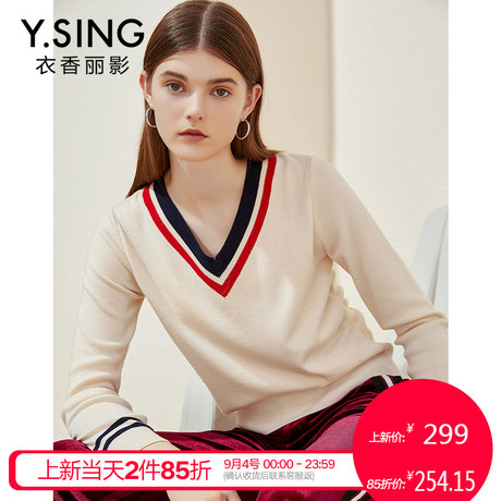 V领毛衣女宽松衣香丽影2018秋冬新款撞色拼接长袖套头针织上衣商品大图