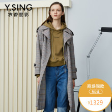 衣香丽影商场同款2018秋装新款格纹双排扣系带中长款风衣外套女图片