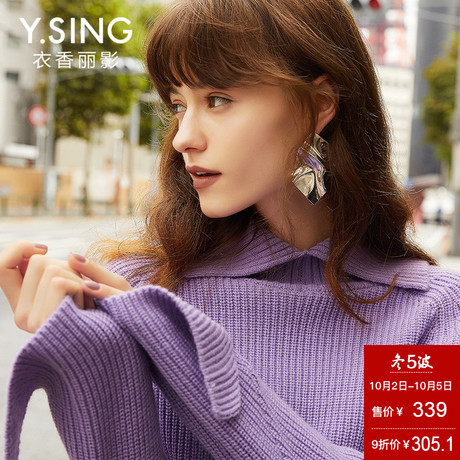 毛衣女宽松高领衣香丽影2018秋冬新款韩版慵懒风针织套头羊毛上衣商品大图