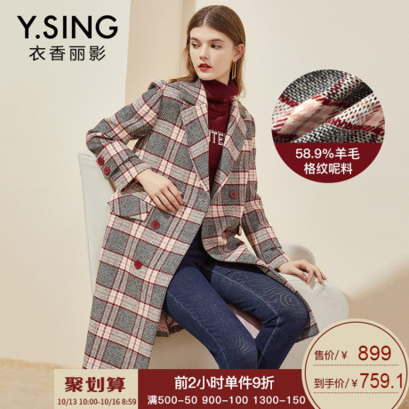 毛呢外套女中长款衣香丽影2018冬装新款韩版流行格子羊毛呢子大衣商品大图