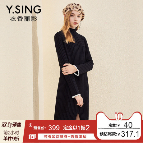 半高领针织连衣裙女衣香丽影2018冬装新款韩版修身中长款毛衣裙子商品大图