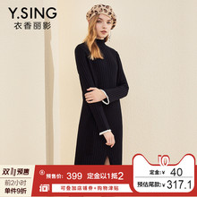 半高领针织连衣裙女衣香丽影2018冬装新款韩版修身中长款毛衣裙子图片